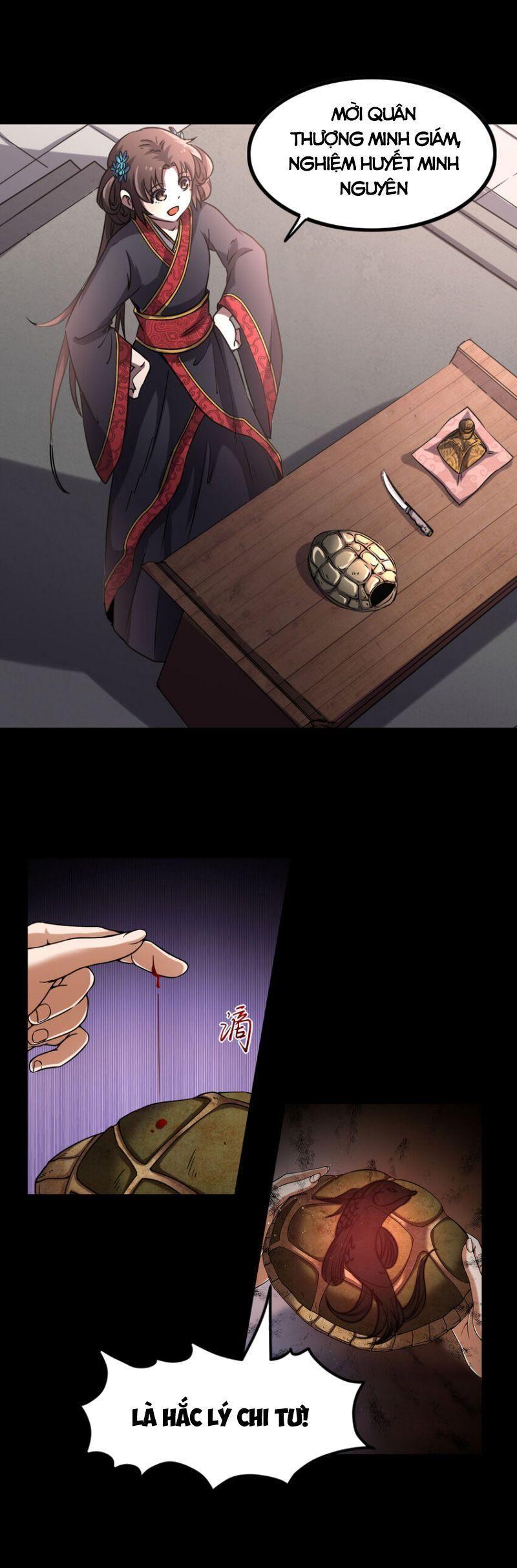 Xuân Thu Bá Đồ Chapter 177 - Trang 2