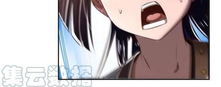 Xuân Thu Bá Đồ Chapter 193 - Trang 2