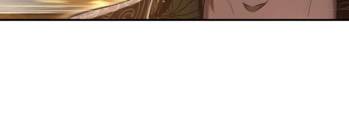 Xuân Thu Bá Đồ Chapter 193 - Trang 2