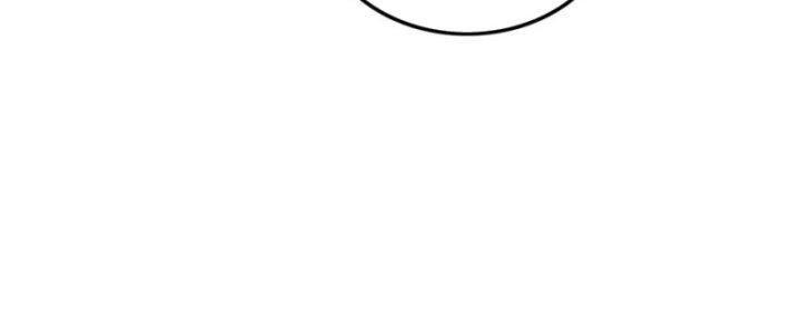 Xuân Thu Bá Đồ Chapter 193 - Trang 2