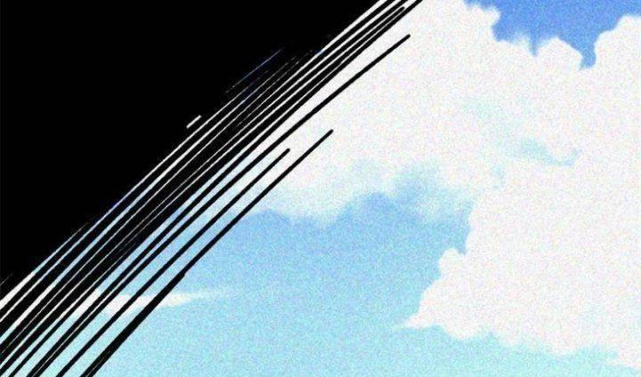 Xuân Thu Bá Đồ Chapter 194 - Trang 2