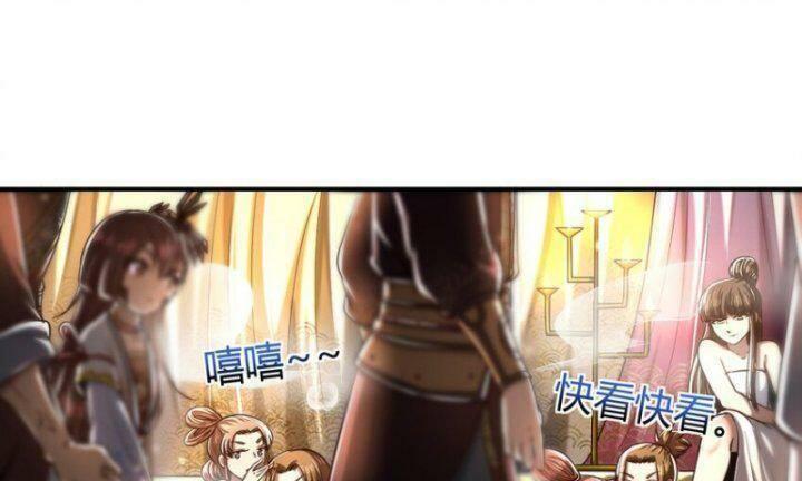 Xuân Thu Bá Đồ Chapter 197 - Trang 2