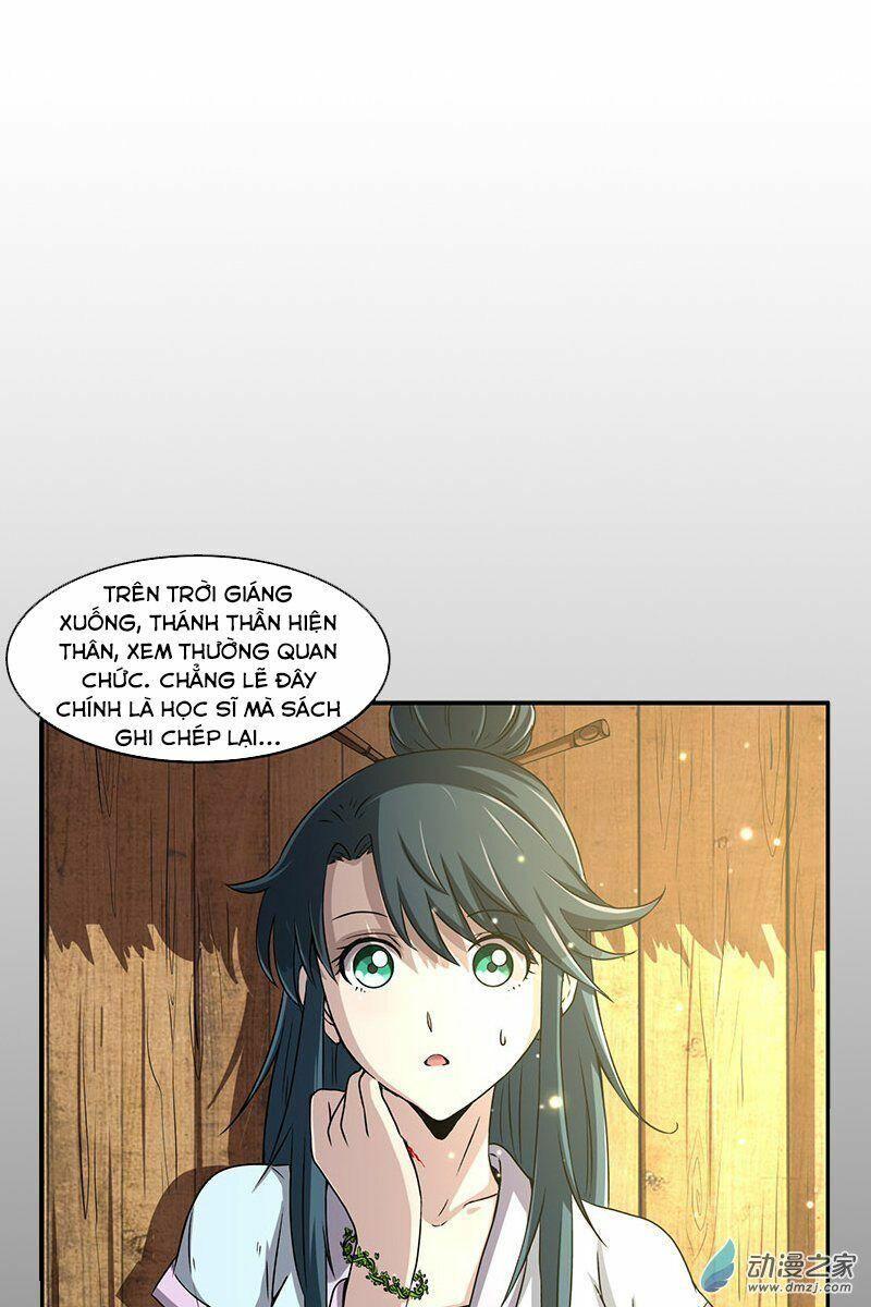 Xuân Thu Bá Đồ Chapter 2 - Trang 2