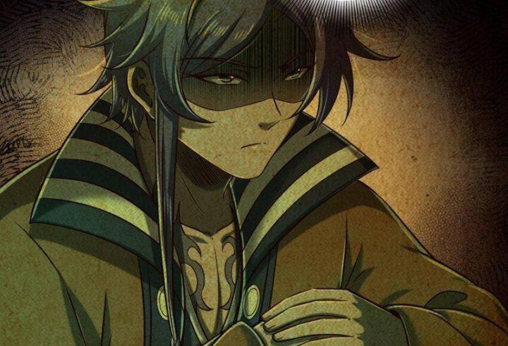 Xuân Thu Bá Đồ Chapter 200 - Trang 2