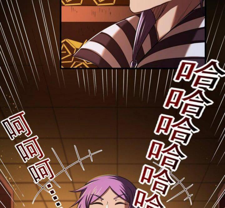 Xuân Thu Bá Đồ Chapter 200 - Trang 2