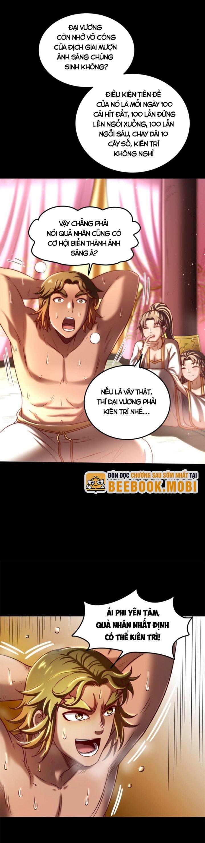 Xuân Thu Bá Đồ Chapter 201 - Trang 2