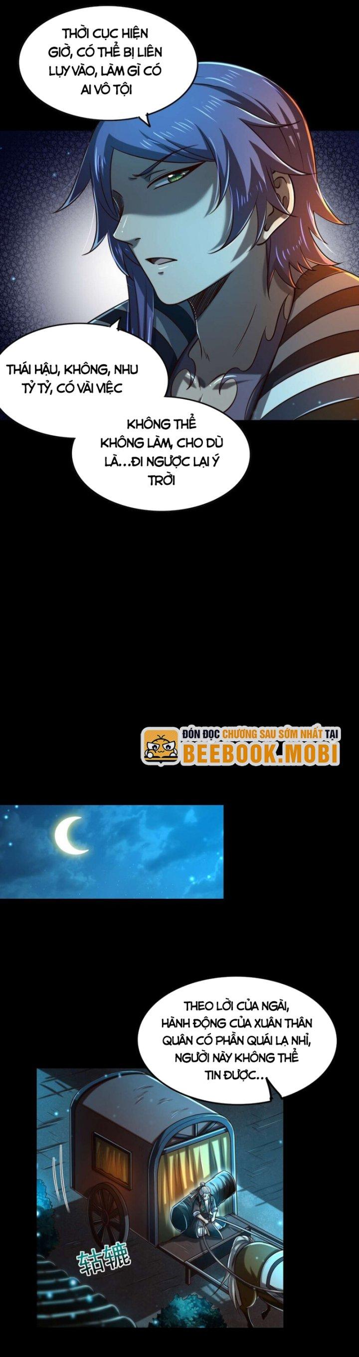 Xuân Thu Bá Đồ Chapter 201 - Trang 2