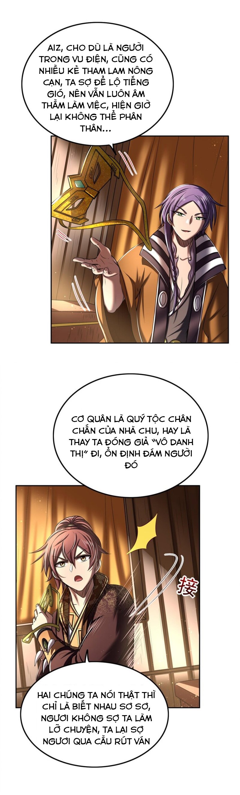 Xuân Thu Bá Đồ Chapter 203 - Trang 2
