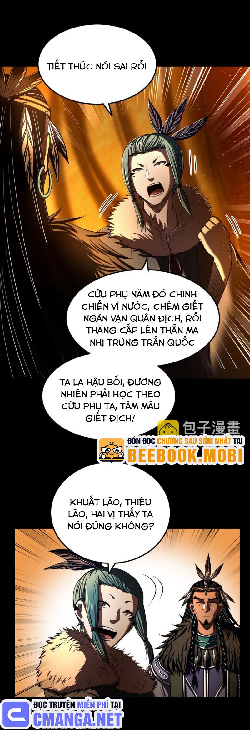 Xuân Thu Bá Đồ Chapter 204 - Trang 2