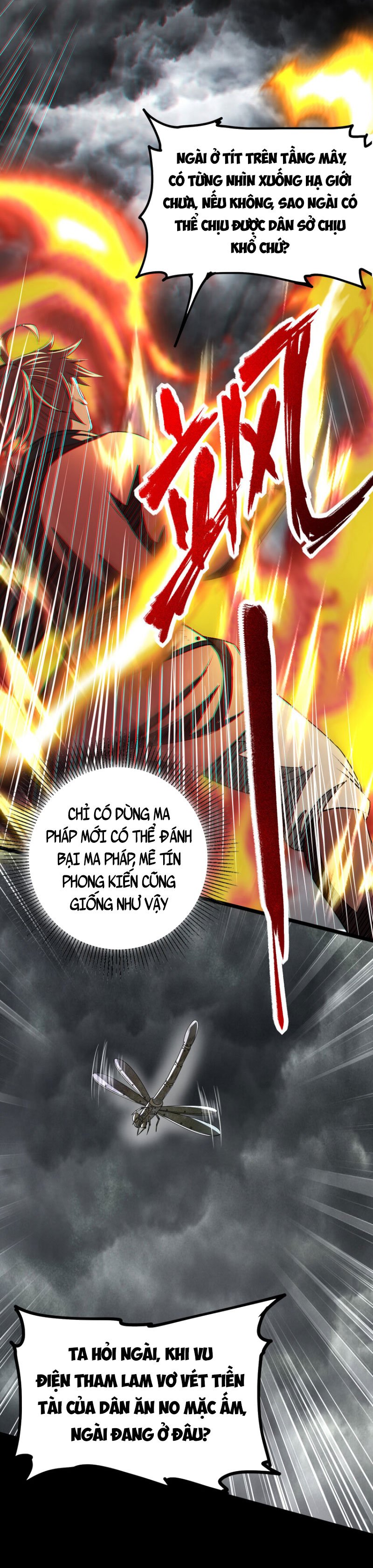 Xuân Thu Bá Đồ Chapter 211 - Trang 2