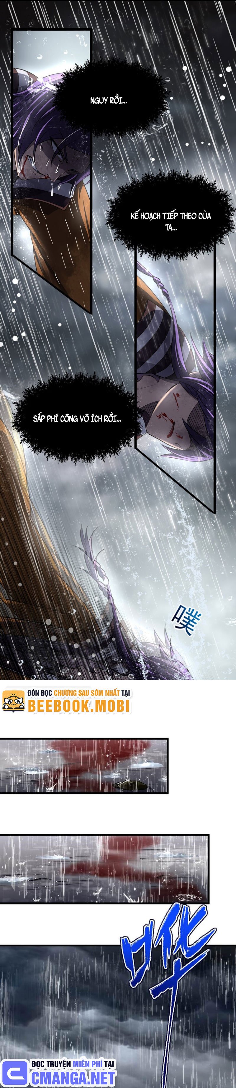 Xuân Thu Bá Đồ Chapter 212 - Trang 2