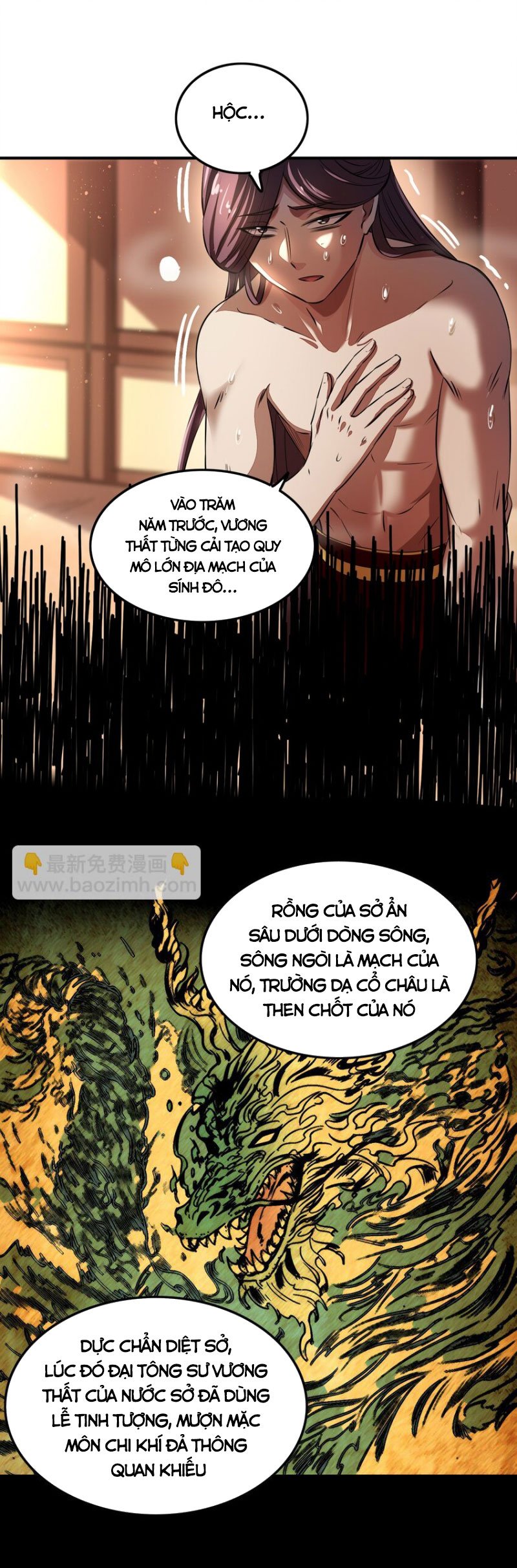 Xuân Thu Bá Đồ Chapter 214 - Trang 2