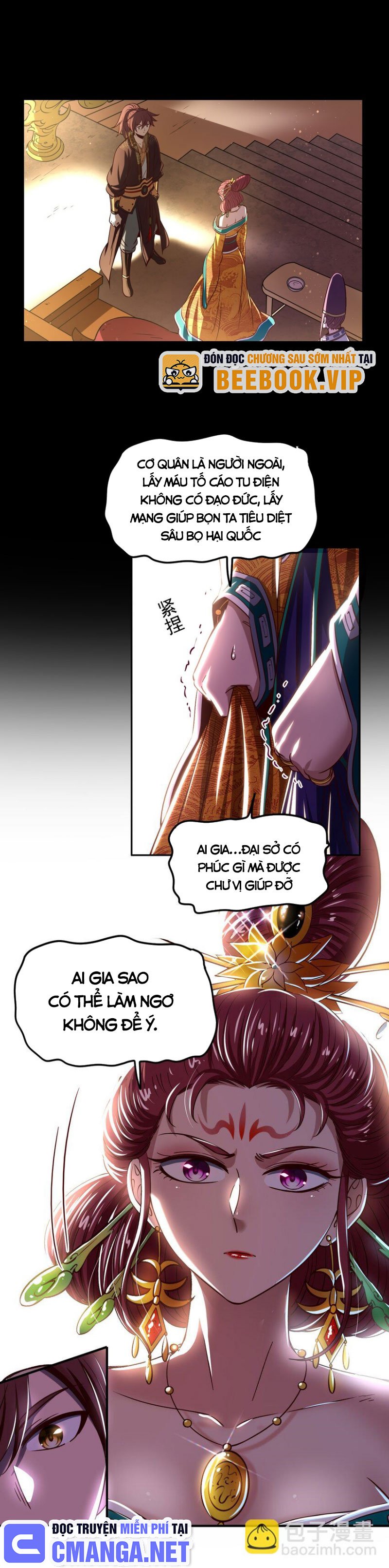 Xuân Thu Bá Đồ Chapter 214 - Trang 2