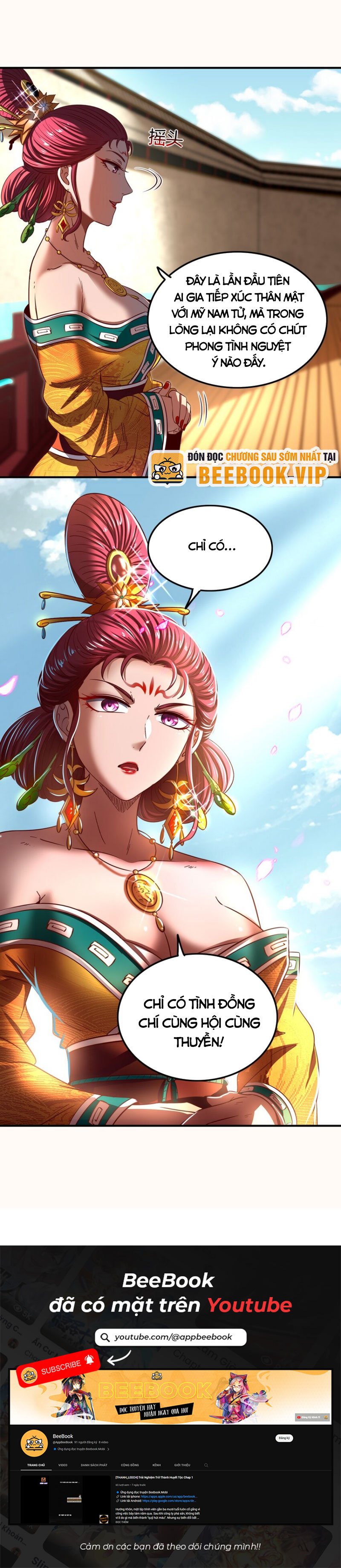 Xuân Thu Bá Đồ Chapter 214 - Trang 2