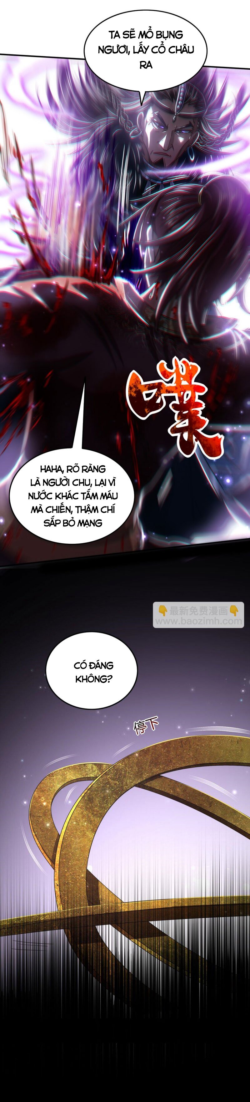 Xuân Thu Bá Đồ Chapter 216 - Trang 2