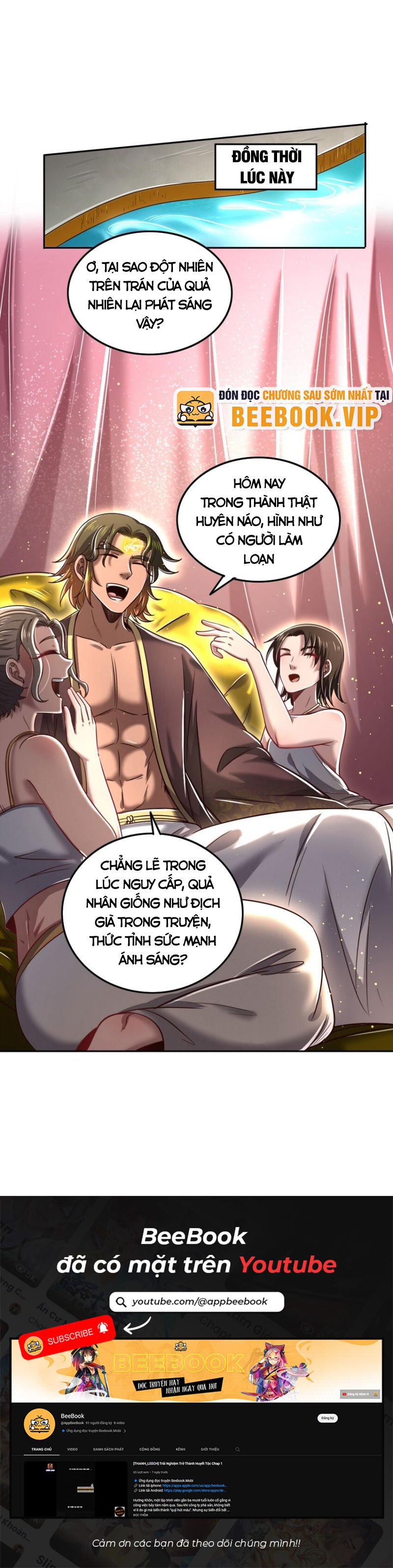 Xuân Thu Bá Đồ Chapter 217 - Trang 2