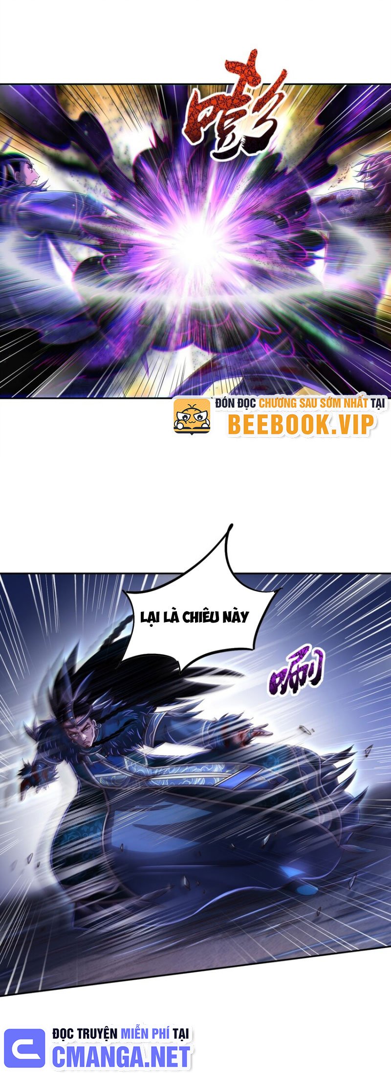 Xuân Thu Bá Đồ Chapter 217 - Trang 2