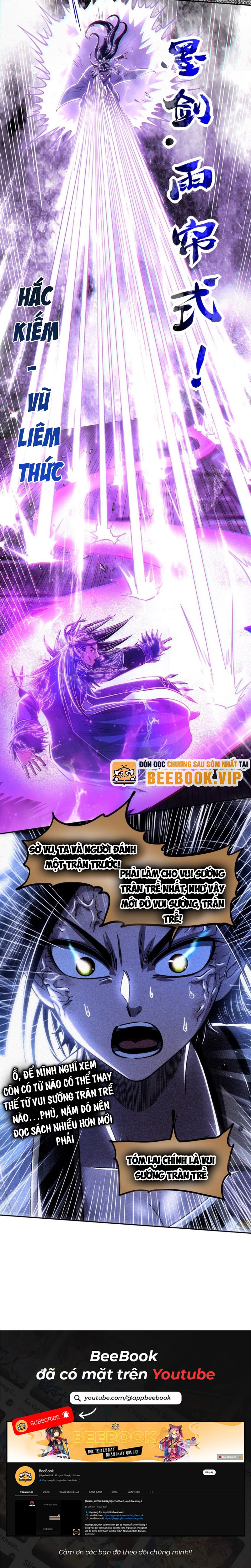 Xuân Thu Bá Đồ Chapter 218 - Trang 2