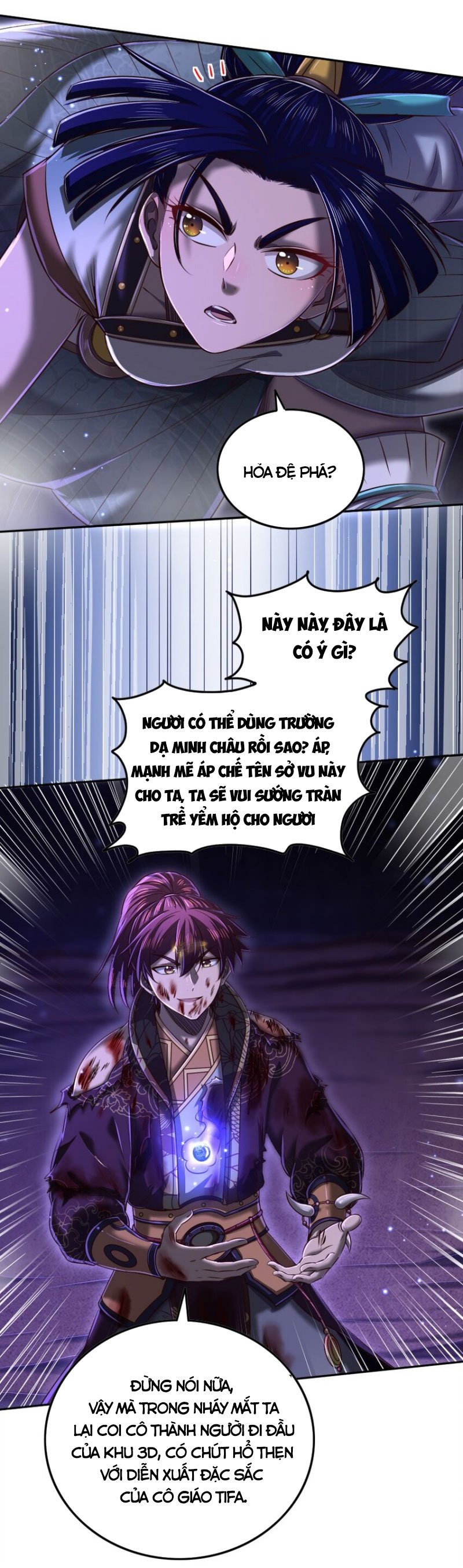 Xuân Thu Bá Đồ Chapter 219 - Trang 2