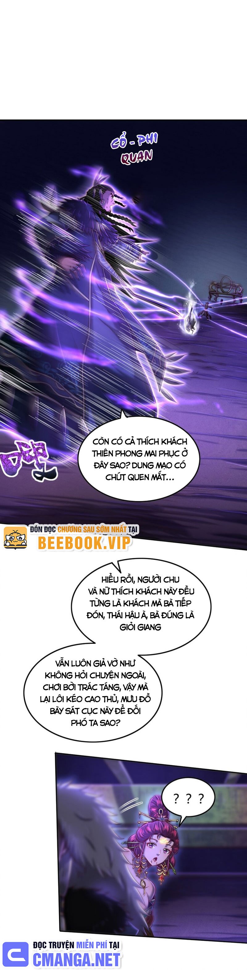 Xuân Thu Bá Đồ Chapter 219 - Trang 2