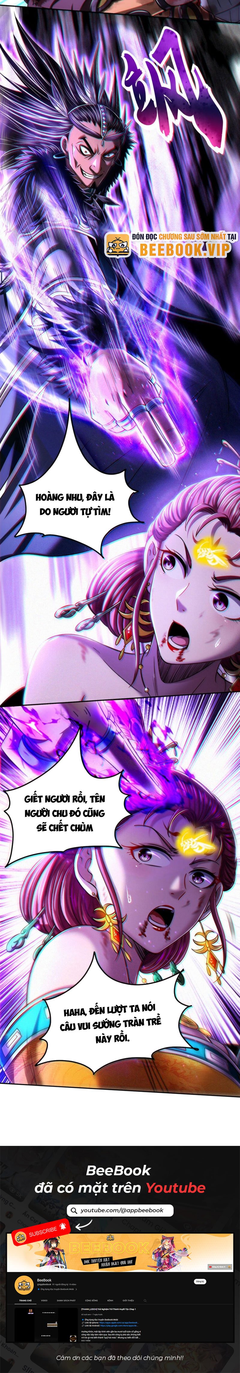 Xuân Thu Bá Đồ Chapter 219 - Trang 2