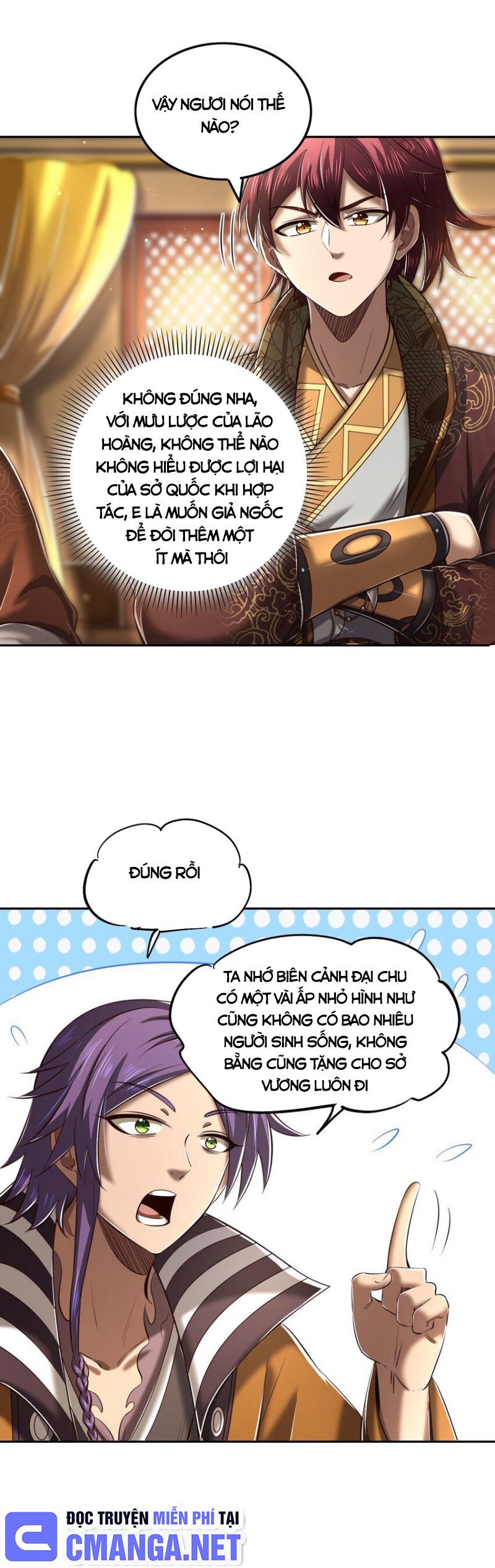 Xuân Thu Bá Đồ Chapter 221 - Trang 2