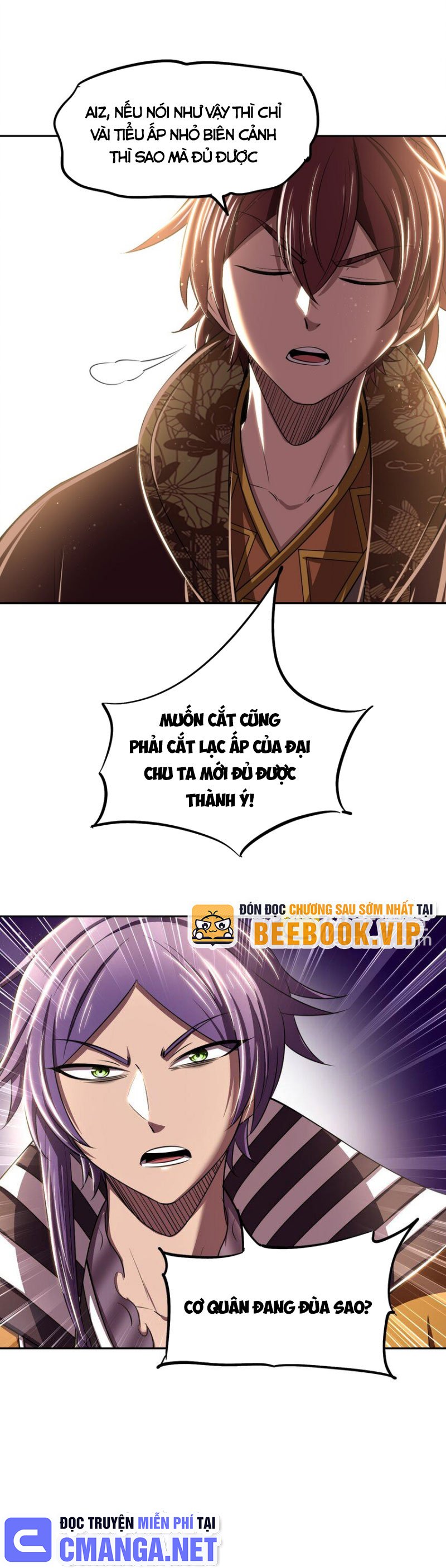 Xuân Thu Bá Đồ Chapter 221 - Trang 2