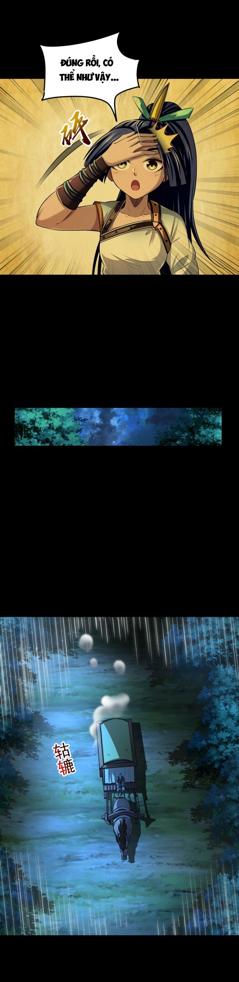 Xuân Thu Bá Đồ Chapter 222 - Trang 2