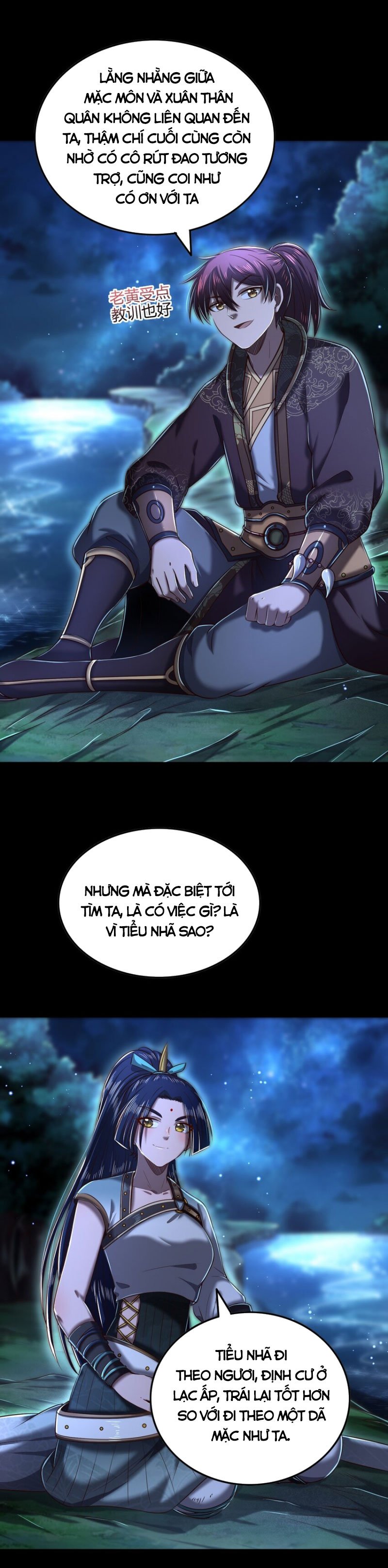 Xuân Thu Bá Đồ Chapter 222 - Trang 2