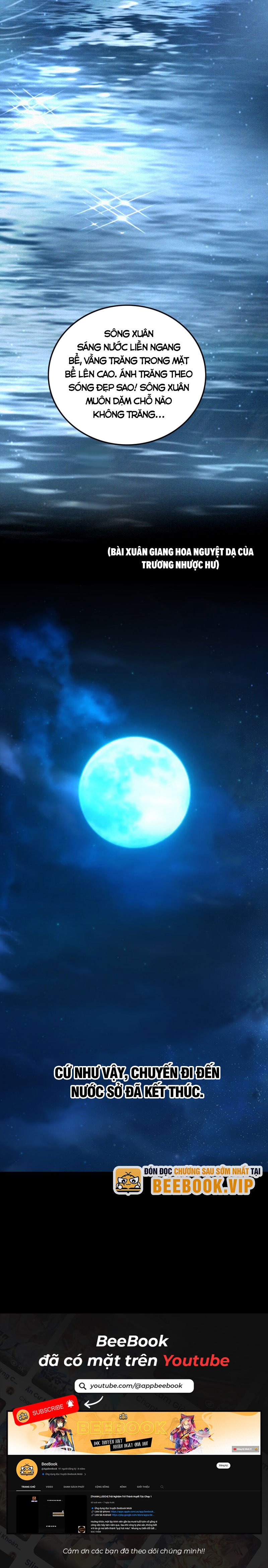 Xuân Thu Bá Đồ Chapter 222 - Trang 2