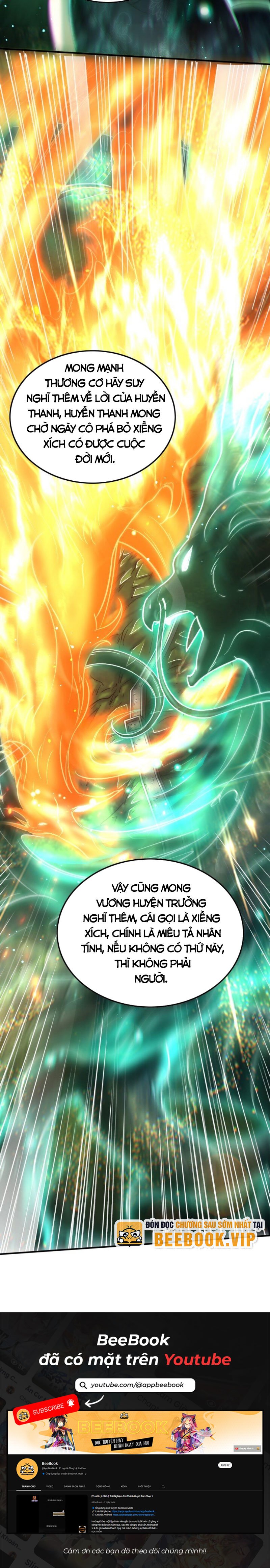 Xuân Thu Bá Đồ Chapter 223 - Trang 2