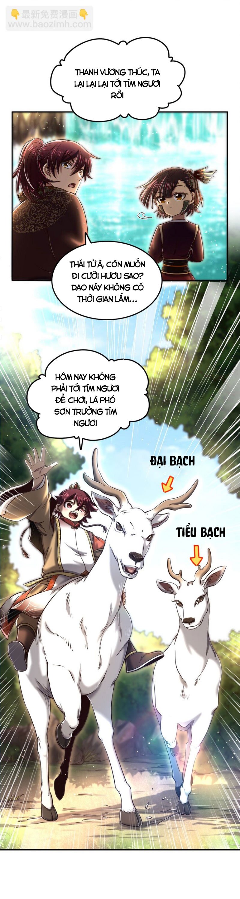 Xuân Thu Bá Đồ Chapter 224 - Trang 2