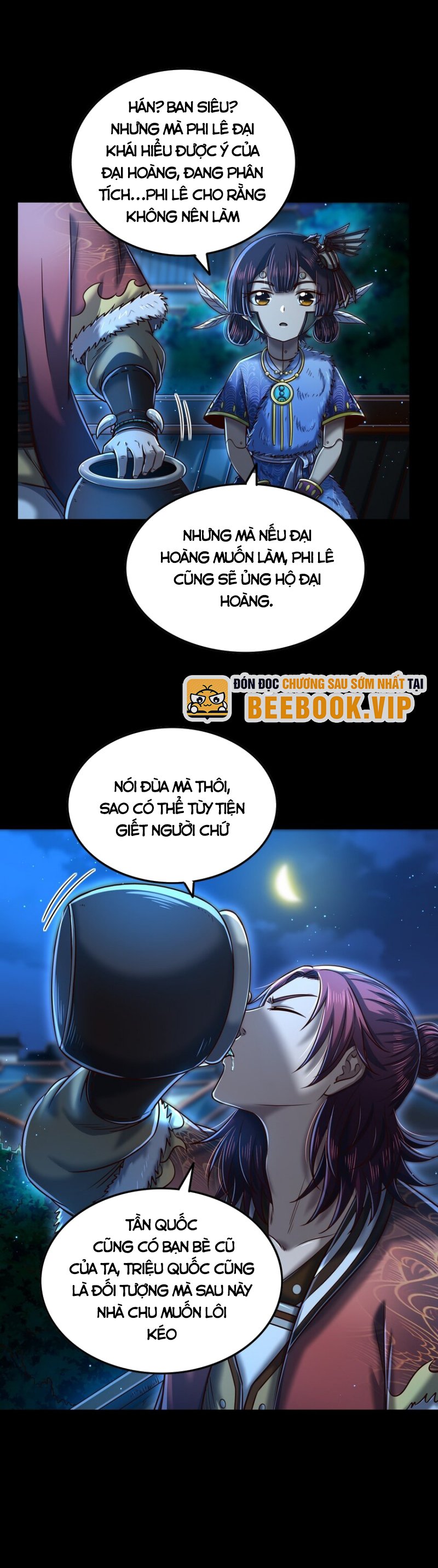 Xuân Thu Bá Đồ Chapter 226 - Trang 2