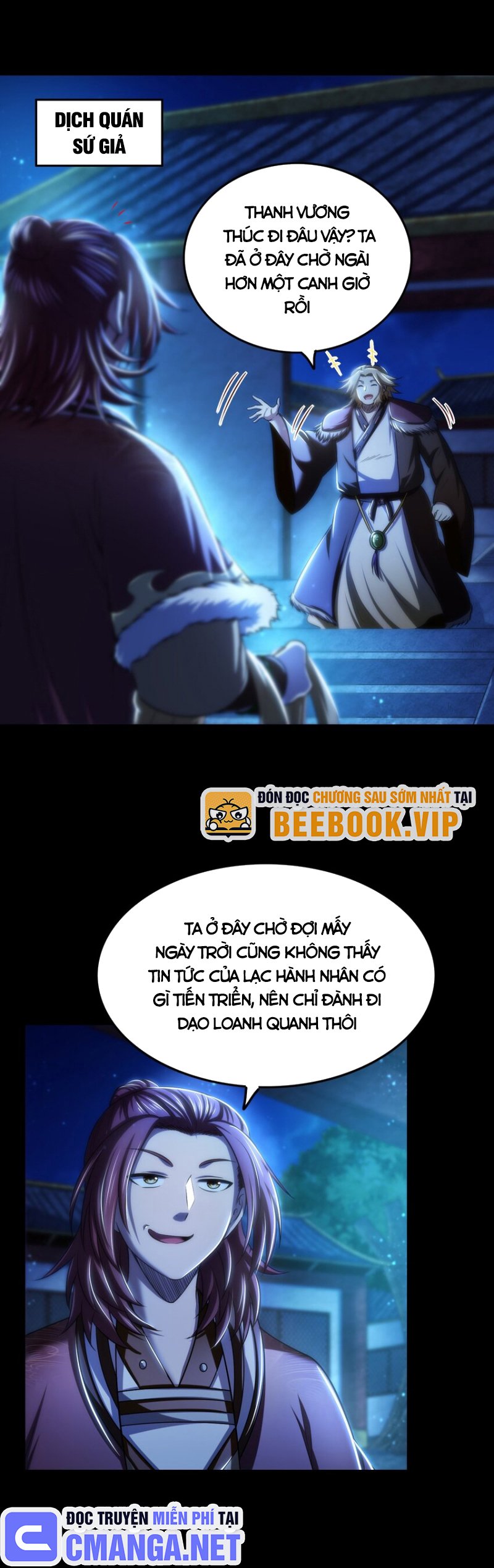 Xuân Thu Bá Đồ Chapter 226 - Trang 2