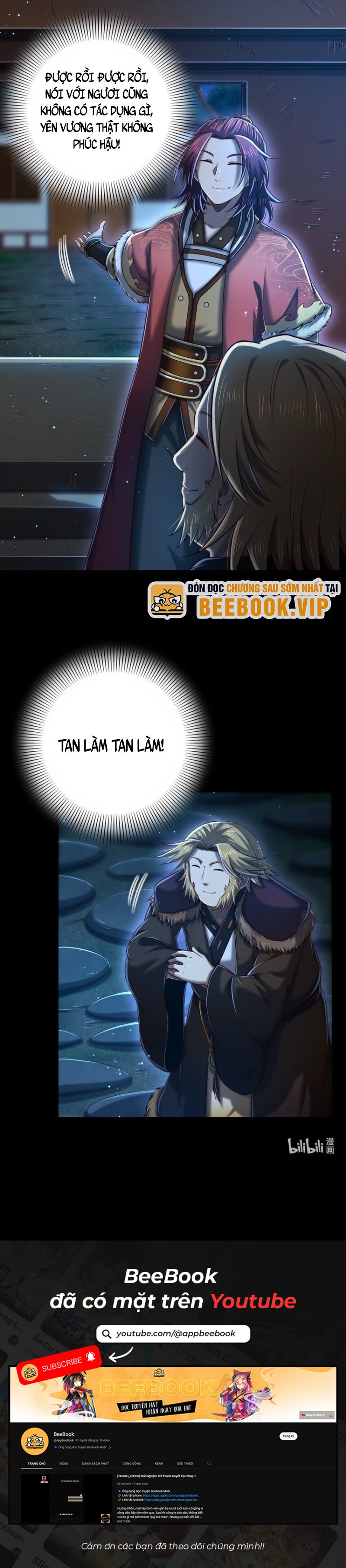 Xuân Thu Bá Đồ Chapter 226 - Trang 2