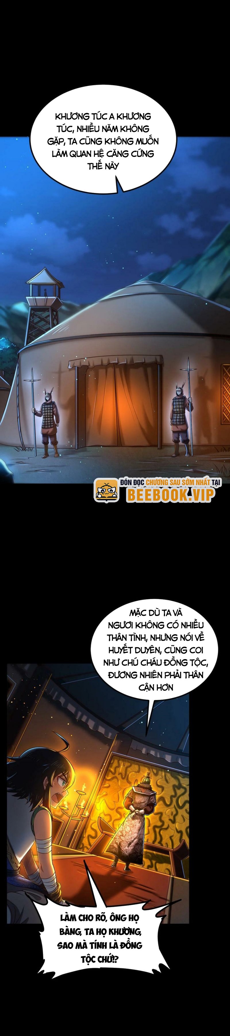 Xuân Thu Bá Đồ Chapter 228 - Trang 2