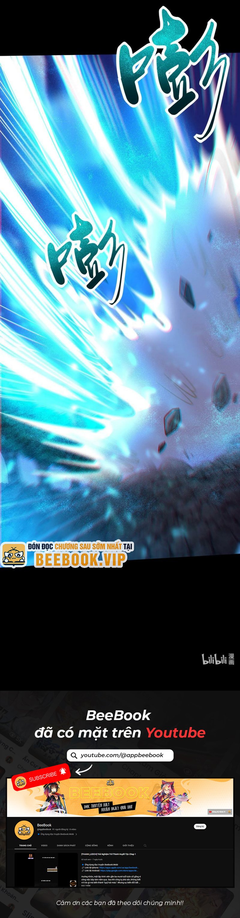 Xuân Thu Bá Đồ Chapter 228 - Trang 2