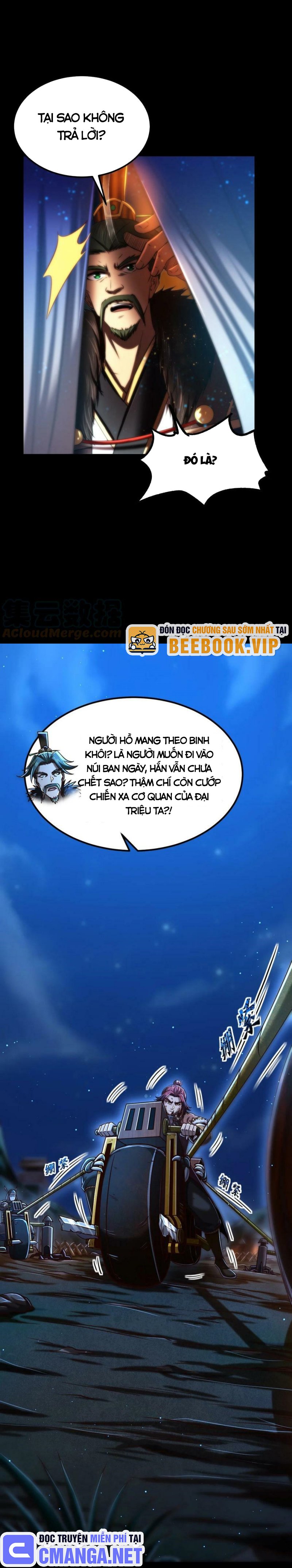 Xuân Thu Bá Đồ Chapter 228 - Trang 2