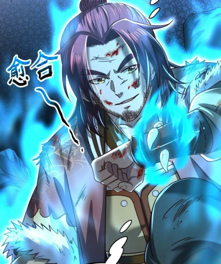 Xuân Thu Bá Đồ Chapter 231 - Trang 2