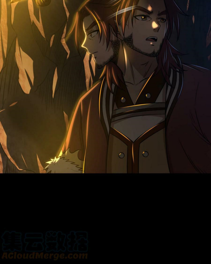 Xuân Thu Bá Đồ Chapter 231 - Trang 2