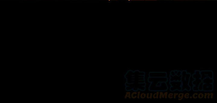 Xuân Thu Bá Đồ Chapter 231 - Trang 2