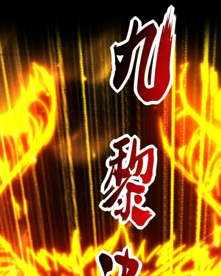 Xuân Thu Bá Đồ Chapter 231 - Trang 2