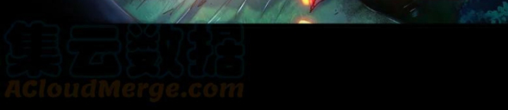 Xuân Thu Bá Đồ Chapter 231 - Trang 2