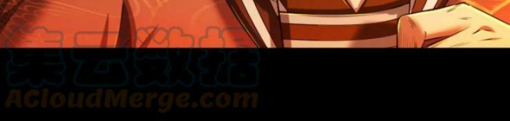 Xuân Thu Bá Đồ Chapter 231 - Trang 2