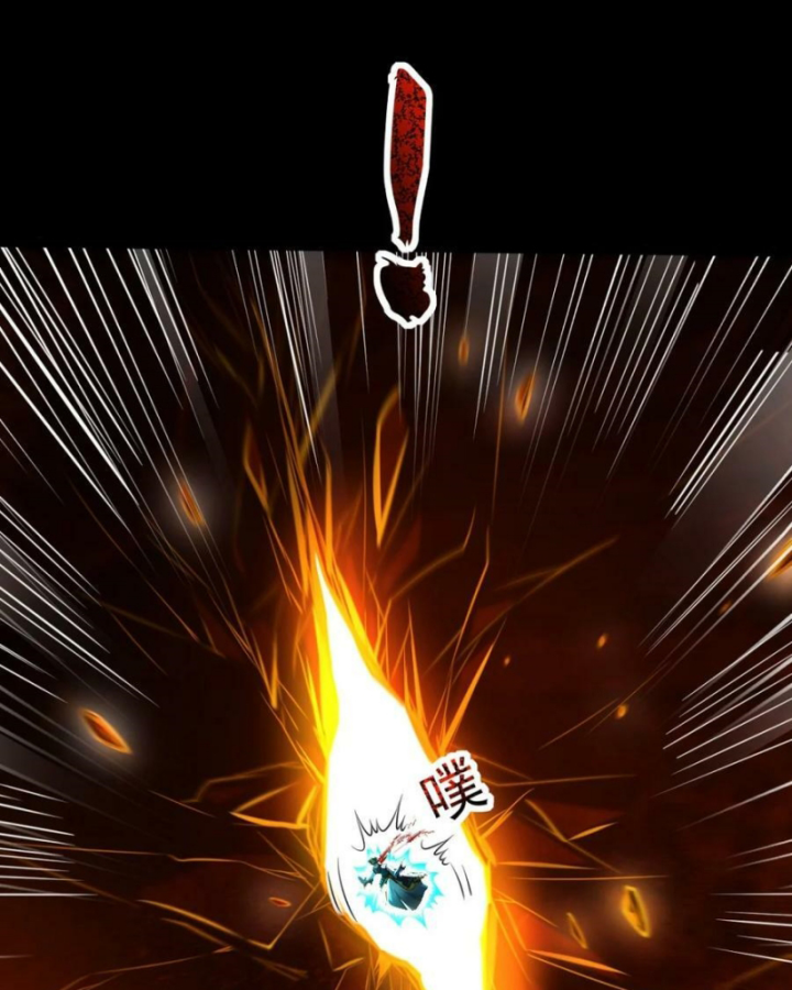 Xuân Thu Bá Đồ Chapter 232 - Trang 2