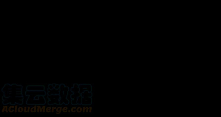 Xuân Thu Bá Đồ Chapter 232 - Trang 2