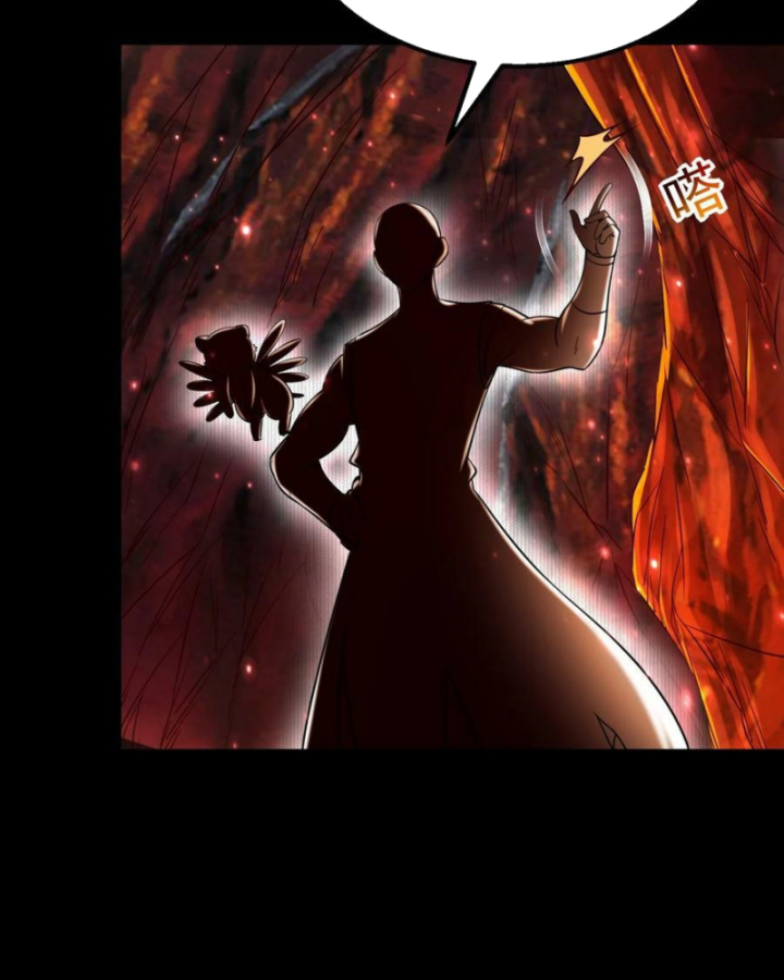 Xuân Thu Bá Đồ Chapter 232 - Trang 2