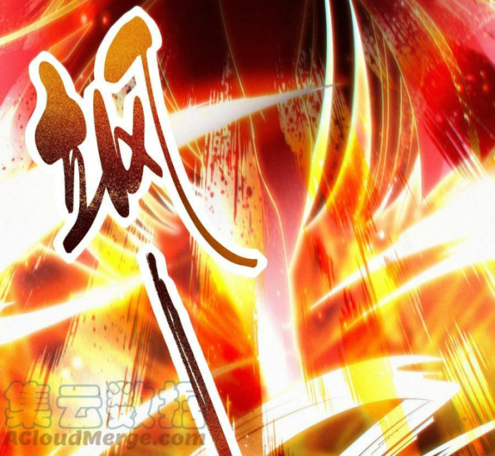 Xuân Thu Bá Đồ Chapter 232 - Trang 2