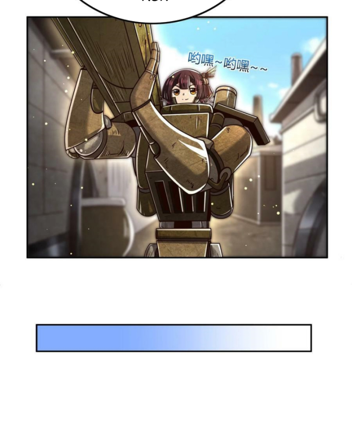 Xuân Thu Bá Đồ Chapter 233 - Trang 2