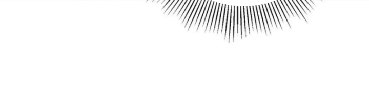 Xuân Thu Bá Đồ Chapter 234 - Trang 2